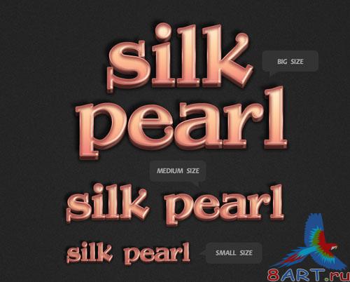 3D Shell Pearl Text Styles for Photoshop