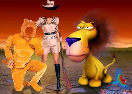 ������� ����� ����������� Funny Safari