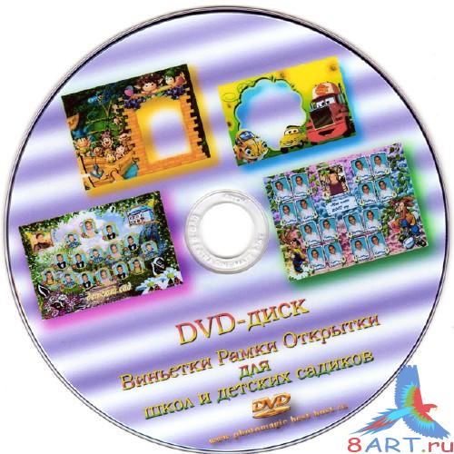 ��������, �����, �������� ���� ���� ����� ������� �������