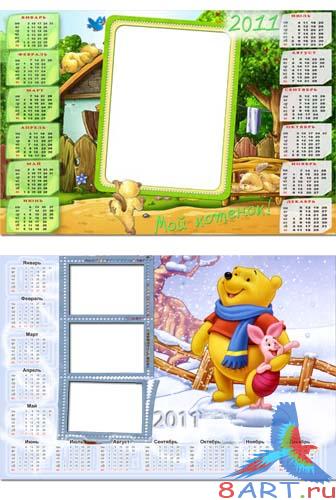 ������� ��������� �� �������