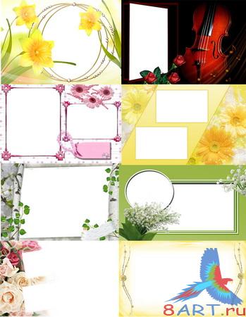 ����� � ����� ������� - �������� ����� 3