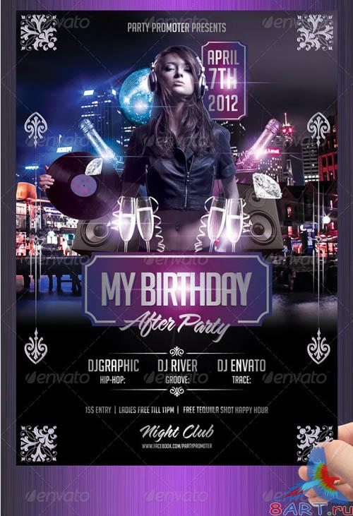 GraphicRiver My Birthday After Party Flayer Template