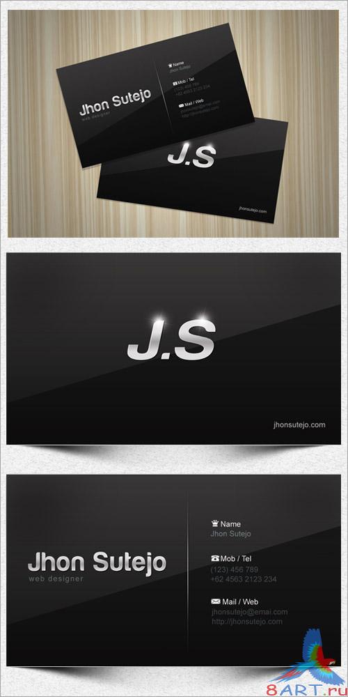Elegant dark business card