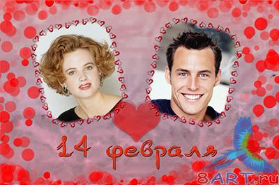 ����� � ����� ���� � ����� ������� ���������