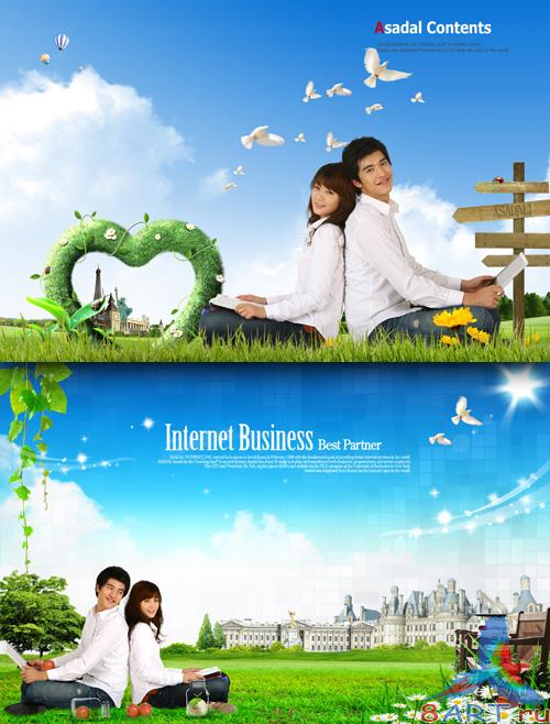 Sources - A young couple on a picnic