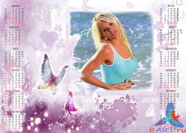 ���������-����� ��������