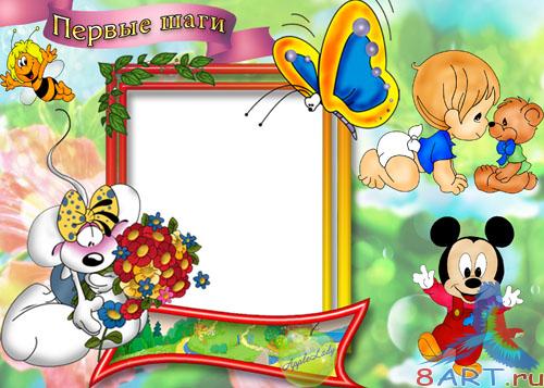 ������� ������� - ������ ���� ������ (PSD)