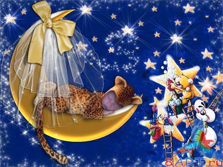 ������� �������� �� ������� - ������ ���