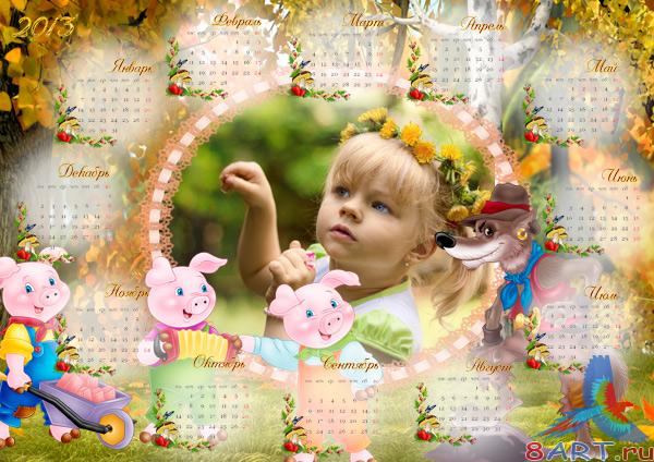 Детский коллекция с 2 календарей в 2013 г. также рамки ради фото – Три поросенка равно невежда волк Детский коллекция с 2 календарей для 2013 г. равным образом рамки с целью фото – Три поросенка равно невежда волк