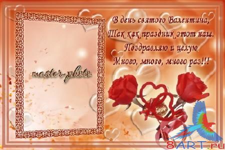 ����� �� �������� � ������� ����� ������� ���������