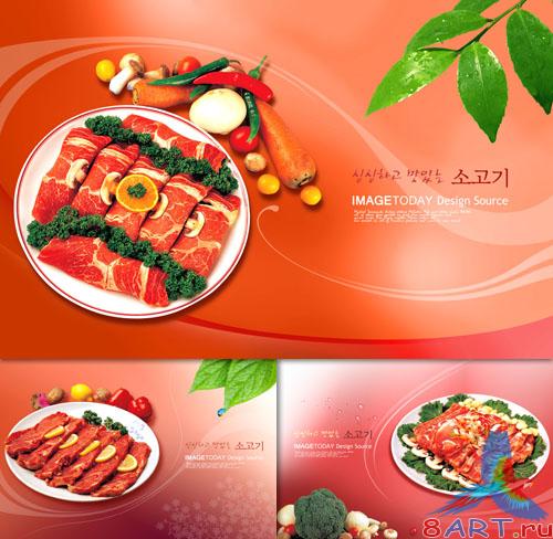 PSD-��������� - ������� (����� 5)