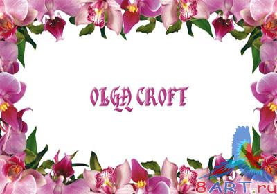 ������������� ��������� � �������