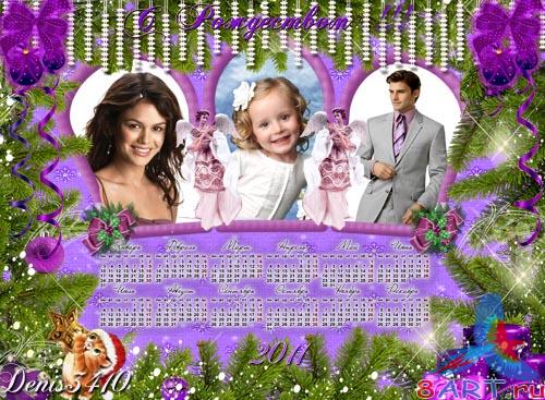 �������� �������������� ����� � 2011 ��� - � ������!