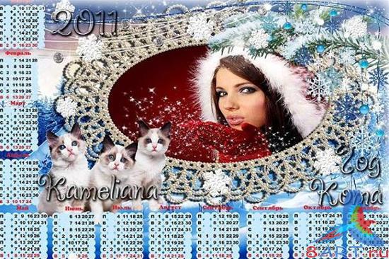  ���������� ����� ������� � ������� �� ���� ��� ����