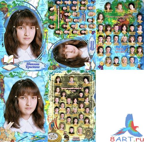 �������� ������� - ������