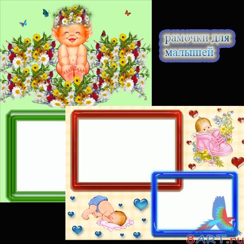 ����� �� �������� - ���� �������