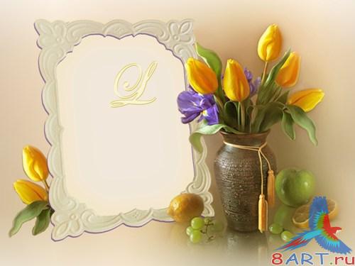 ��������� ����� � ����� ���� ���� �  �������� � ����� ���� �������