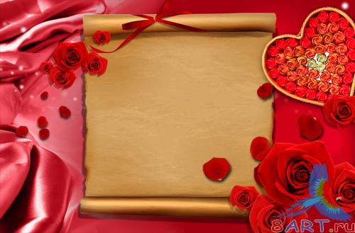 Romantic psd template - Letter