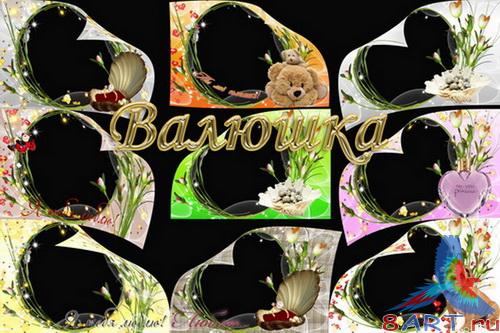 ����� �� ��������� - ������� � ������� ���� ������