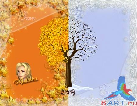 ����� ���� ���� - ������ ������. �����-����