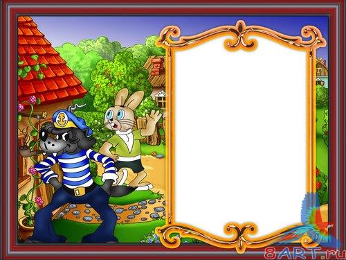 ������� ��������� - �������� "�� ������"