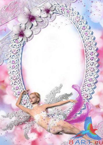 ��� (����� �������)