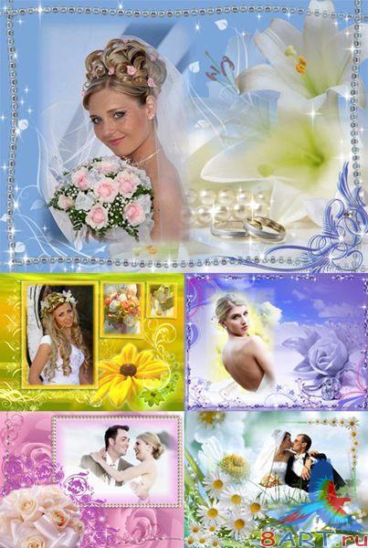 Wedding frames Roses with the pearls Wedding frames Roses with the pearls