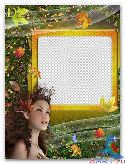 ����� "����������,�����"