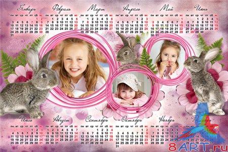 ��������� ��� 2011 ��� "��� �������5"