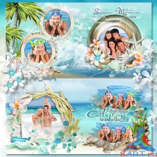 Летняя фотокнига- Summer memories Летняя фотокнига- Summer memories