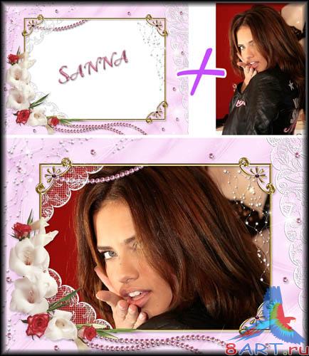 ������� Pink (PNG)