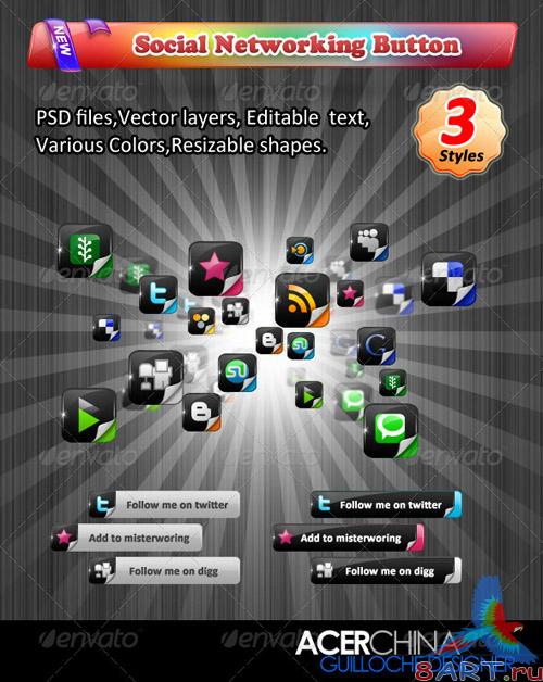 Social Networking Buttons - GraphicRiver