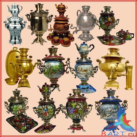 Samovar - PSD