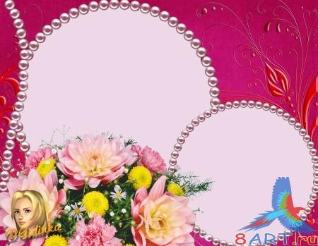 ����� � ��������� ���� - ���������������