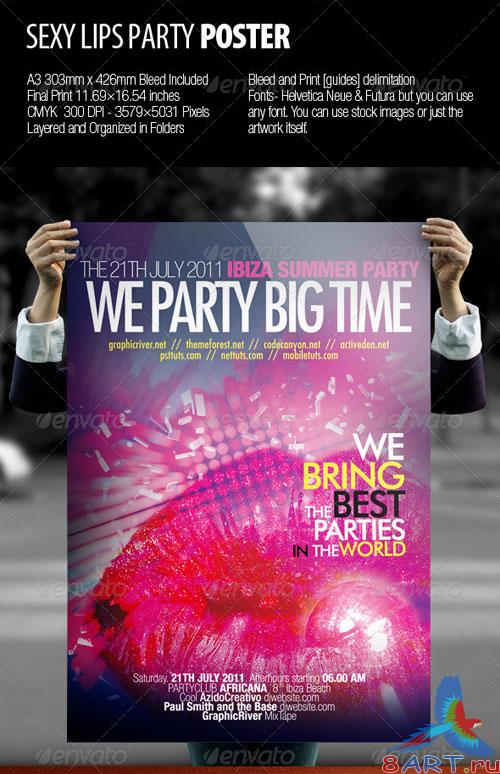 GraphicRiver - Sexy Lips Poster & Flayer 492416 GraphicRiver - Sexy Lips Poster & Flayer 492416