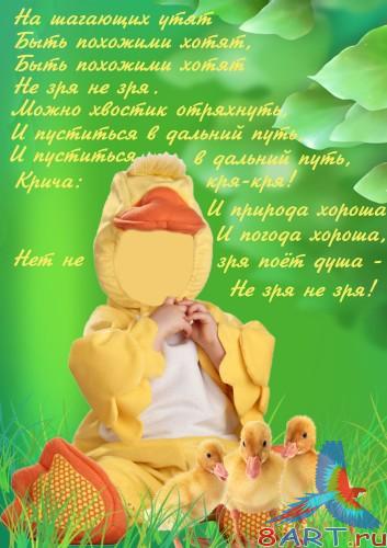 ����� ������