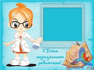 �����-�������� "� ���� ������������!"