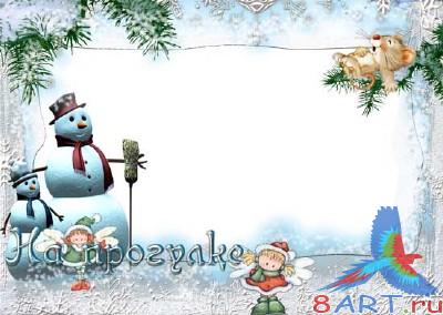 ���������� ���������-�������