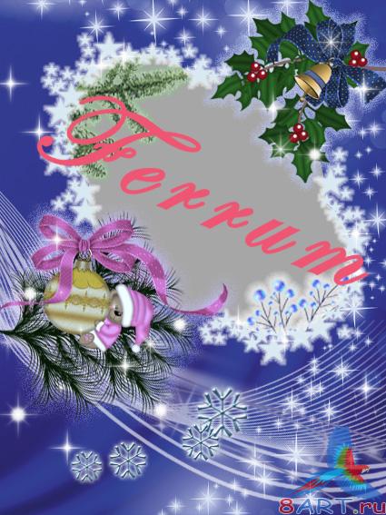 �������� ���������� ������� �� ����