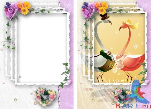 14 рамок в угоду кому фото 14 рамок в угоду кому фото