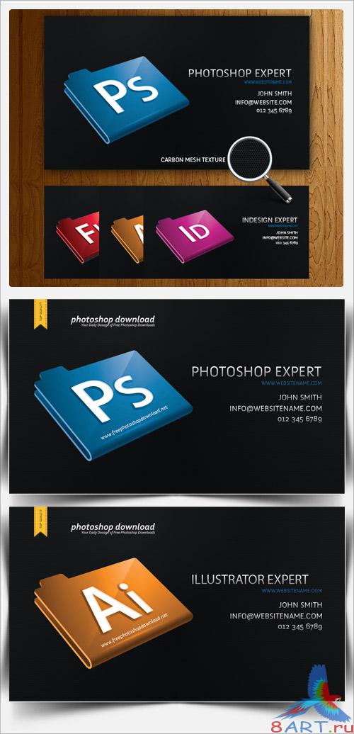 Black Designer Business Card  PSD Template