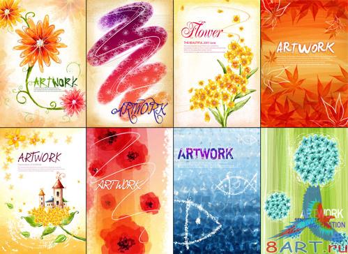 ���������� ��������� ���������