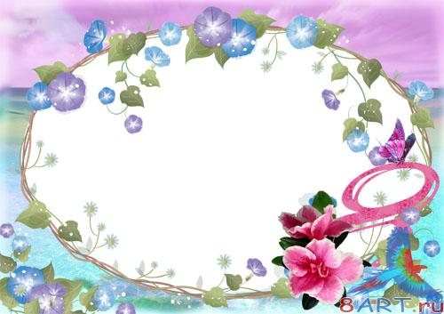 ������������� ��������� "������ 8 �����"