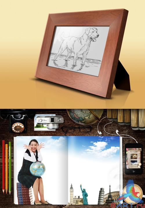 Sources - Photo Frame