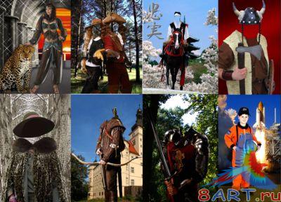 ������� � ����������� ����� 13