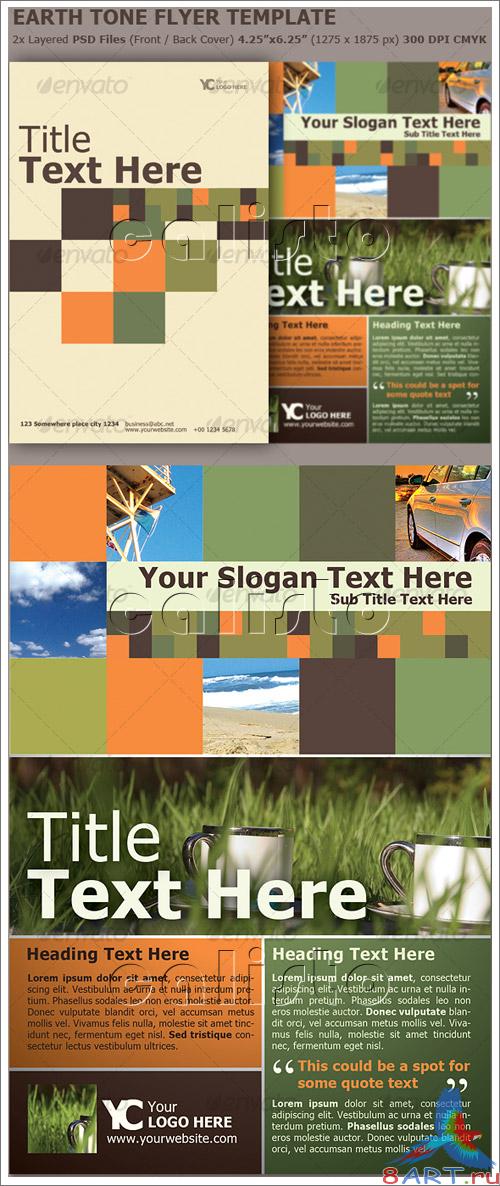 Earth Tones Flyer Template - GraphicRiver