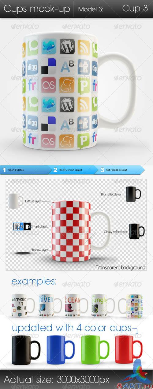 GraphicRiver Cups Mock-up Model3: Cup3