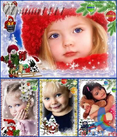 new year's frames for Photoshop���������� ����� ����� Photoshop 4