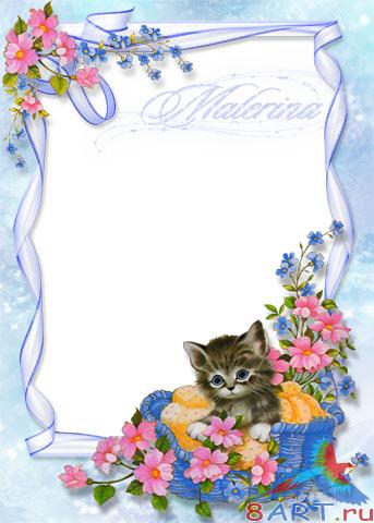 ����� � ������ ���� ������� - ������� � ������� ��������