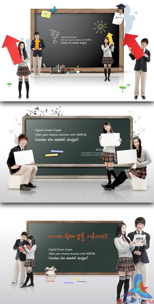 Sources - Student board